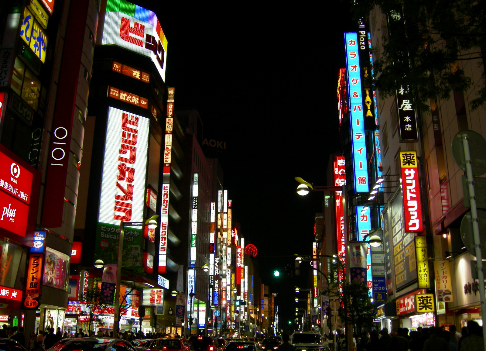 Neon-street-in-Tokyo-Japan.jpg